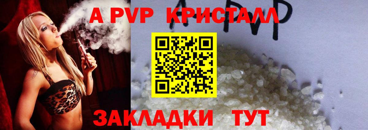 ЭКСТАЗИ  Марихуана  МЕФ   Канабис  ГАШИШ  COCAIN  Вход с VPN  Химки  МЕТАМФЕТАМИН  ГАШ 