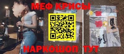 дистиллят марихуана Малоярославец