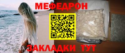 дистиллят марихуана Малоярославец