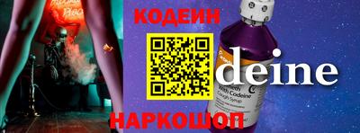 дистиллят марихуана Малоярославец