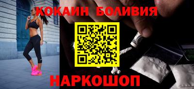 дистиллят марихуана Малоярославец