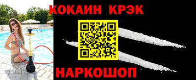 винт Малгобек
