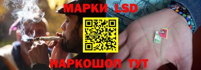 дистиллят марихуана Малоярославец