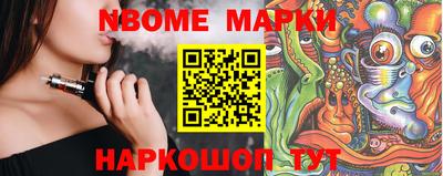дистиллят марихуана Малоярославец