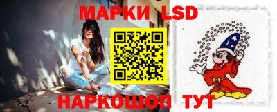 первитин Мариинск