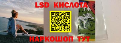 дистиллят марихуана Малоярославец