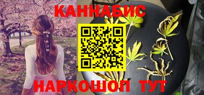 винт Малгобек
