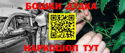 первитин Мариинск
