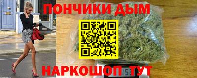 винт Малгобек