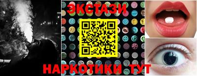 винт Малгобек
