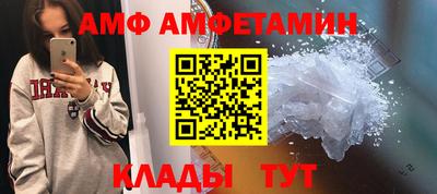 дистиллят марихуана Малоярославец