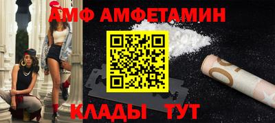 дистиллят марихуана Малоярославец