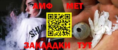 дистиллят марихуана Малоярославец