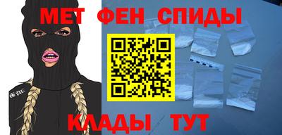 винт Малгобек