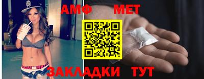 дистиллят марихуана Малоярославец