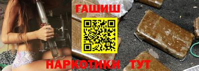первитин Мариинск