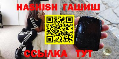 дистиллят марихуана Малоярославец