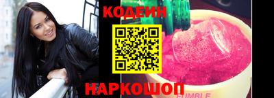 дистиллят марихуана Малоярославец