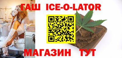 первитин Мариинск