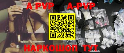 дистиллят марихуана Малоярославец