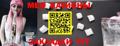 винт Малгобек