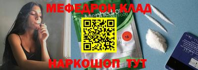 дистиллят марихуана Малоярославец