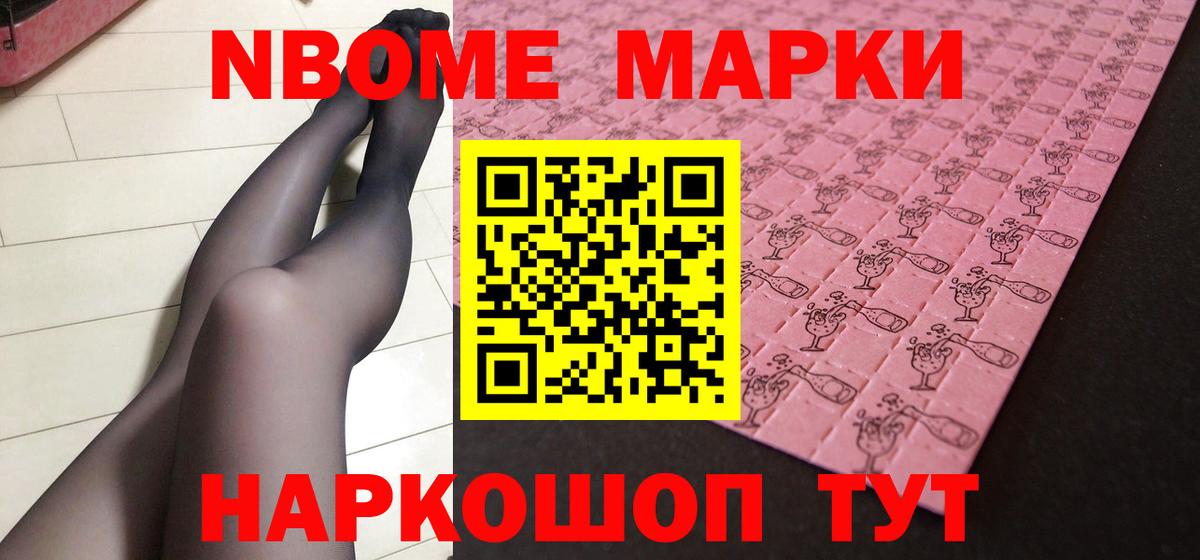 Химки  LSD-25 экстази кислота  Лсд 25 экстази ecstasy  Вход с VPN 